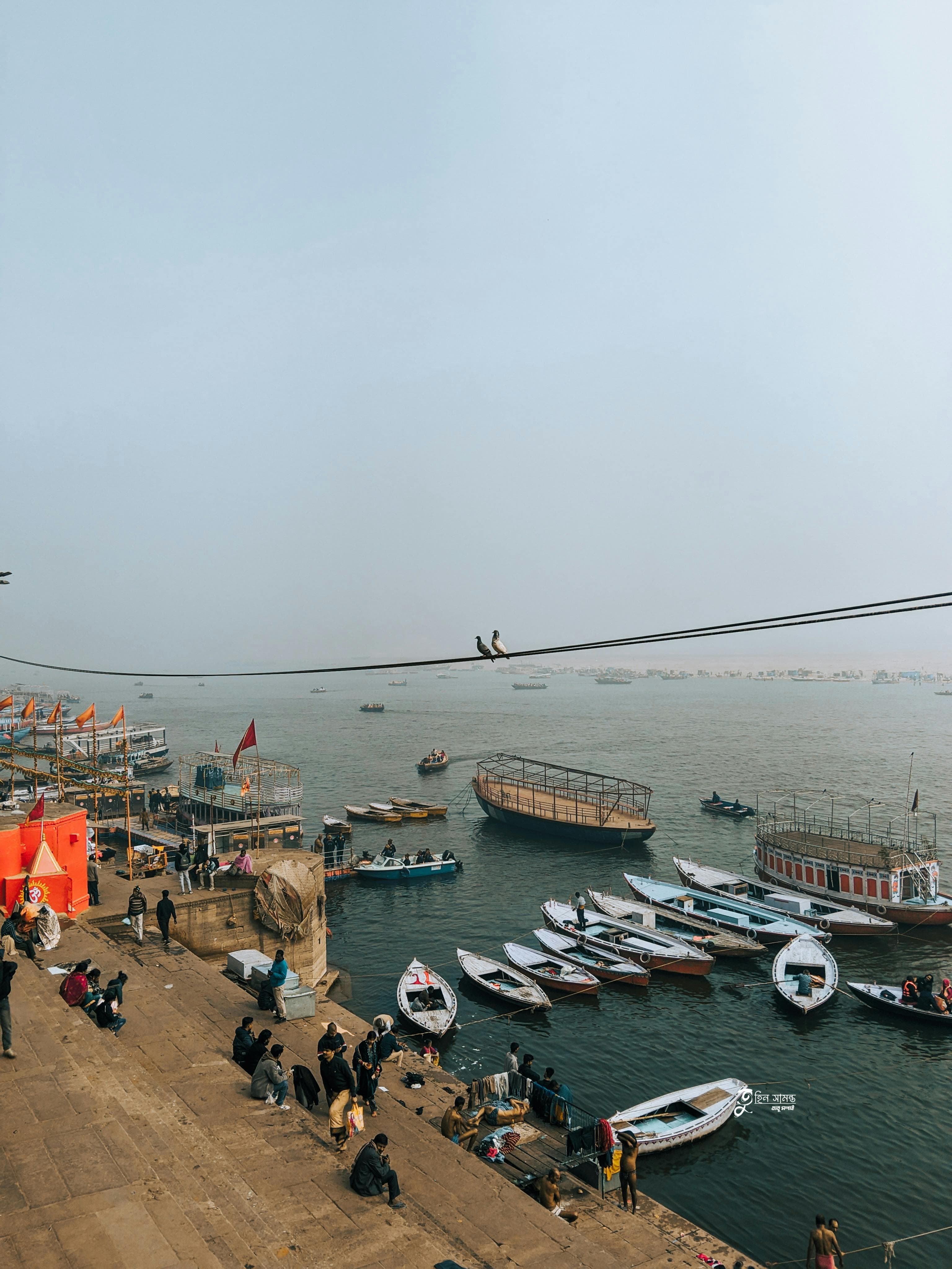 Varanasi